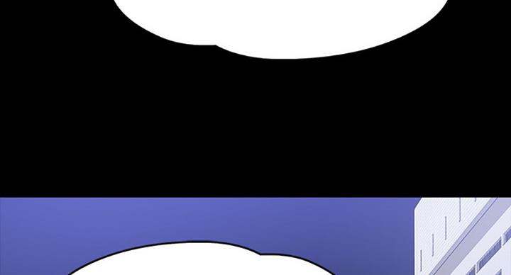 教授的坠落漫画,第36话1图
