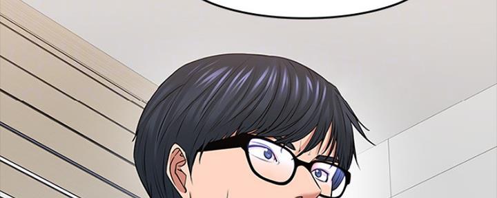 教授的坠落漫画,第96话1图