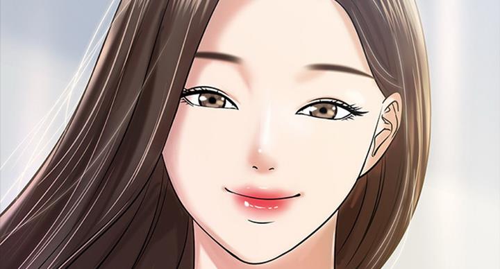 教授的坠落漫画,第28话2图