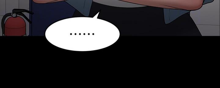 教授的坠落漫画,第96话1图
