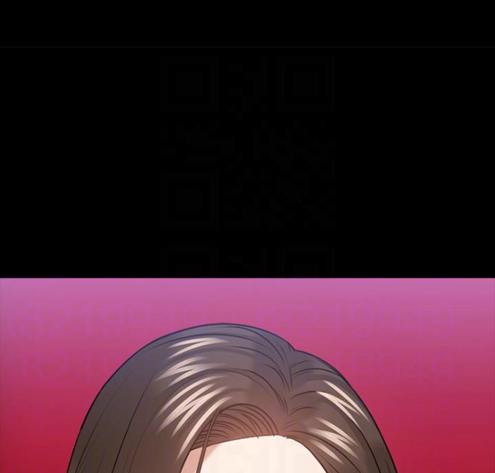 教授的坠落漫画,第67话2图