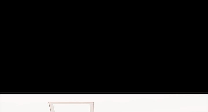教授的坠落漫画,第56话1图
