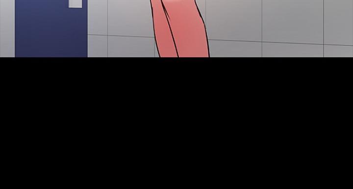 教授的坠落漫画,第51话1图