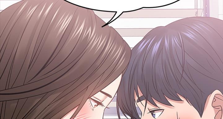 教授的坠落漫画,第51话1图