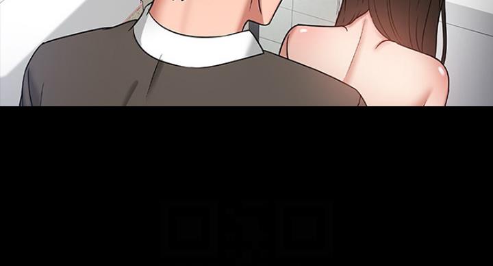 教授的坠落漫画,第45话2图
