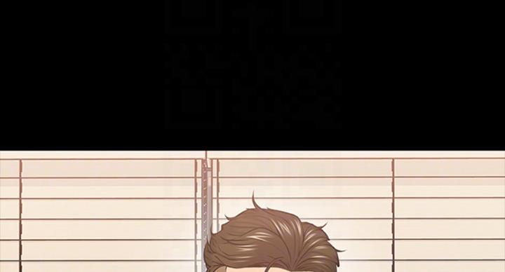 教授的坠落漫画,第78话1图