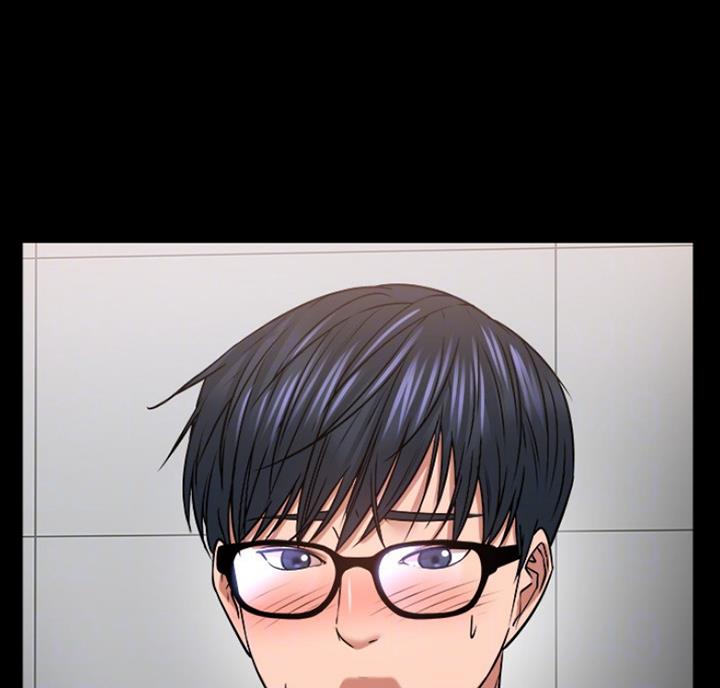 教授的坠落漫画,第67话2图