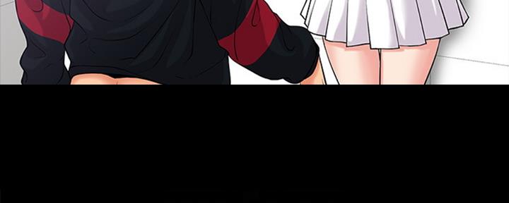 教授的坠落漫画,第23话1图