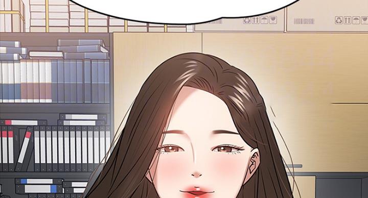 教授的坠落漫画,第50话1图