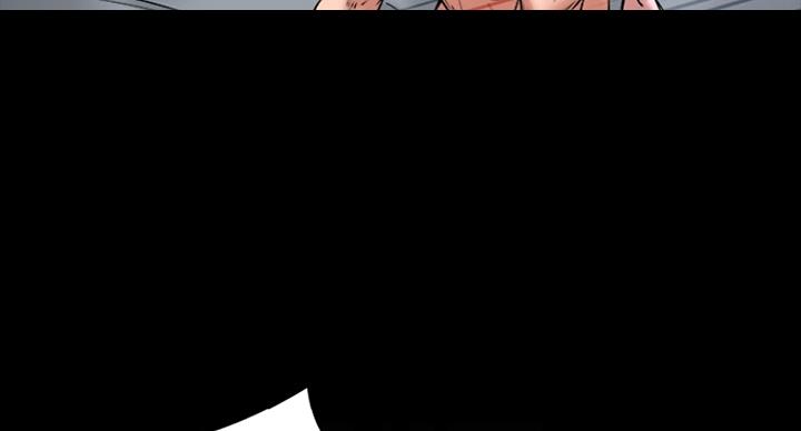 教授的坠落漫画,第76话2图