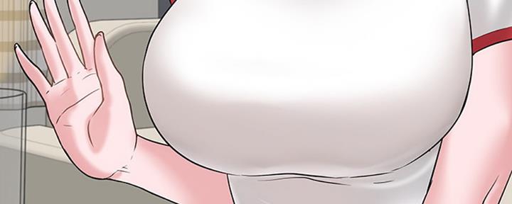教授的坠落漫画,第26话2图