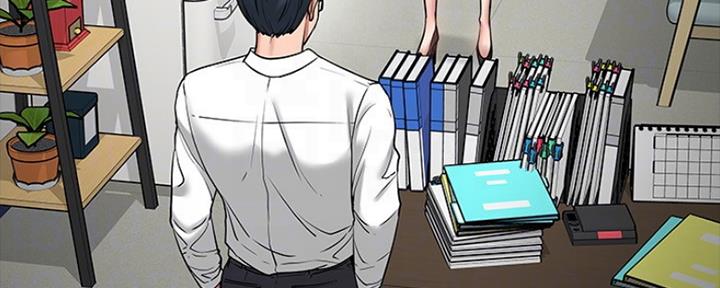 教授的坠落漫画,第96话2图