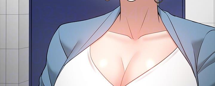 教授的坠落漫画,第96话1图