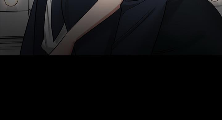 教授的坠落漫画,第84话1图
