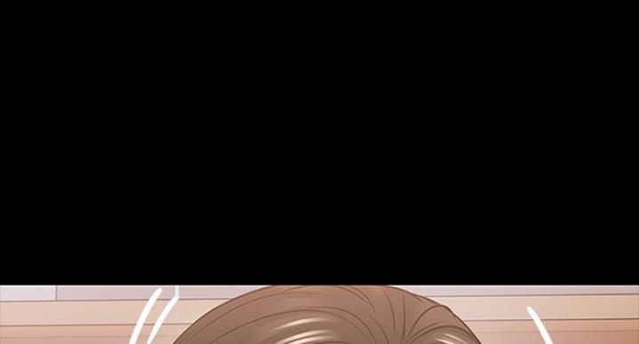 教授的坠落漫画,第77话2图