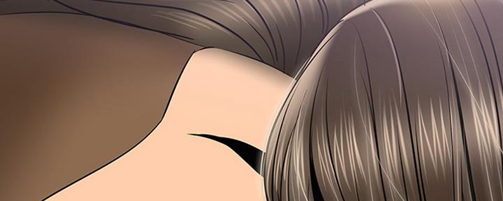 教授的坠落漫画,第26话2图