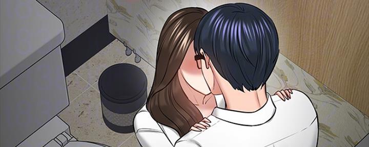教授的坠落漫画,第93话1图