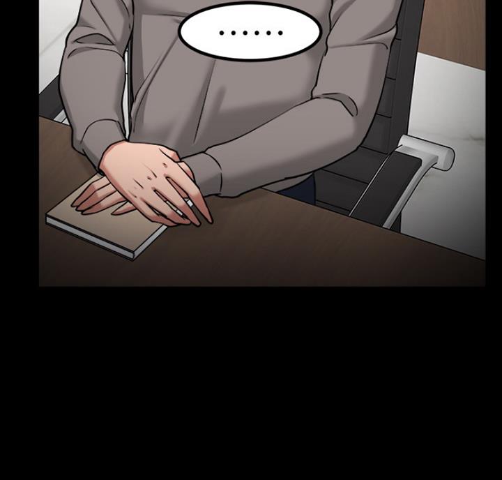 教授的坠落漫画,第64话2图