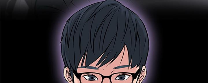 教授的坠落漫画,第22话1图