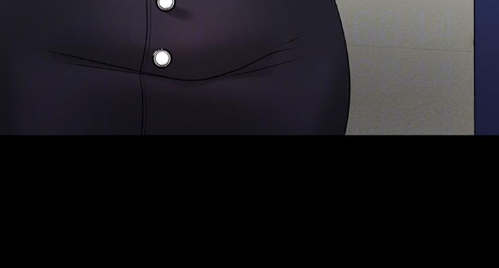 教授的坠落漫画,第51话2图
