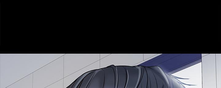 教授的坠落漫画,第25话2图