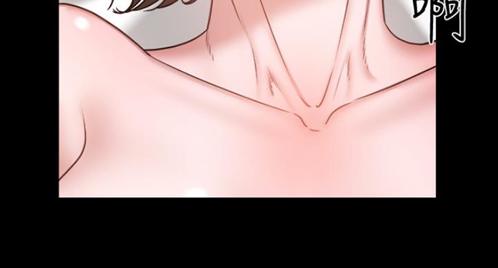 教授的坠落漫画,第76话1图