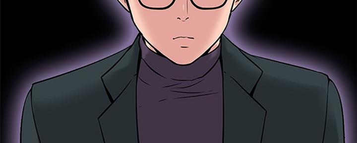 教授的坠落漫画,第22话2图