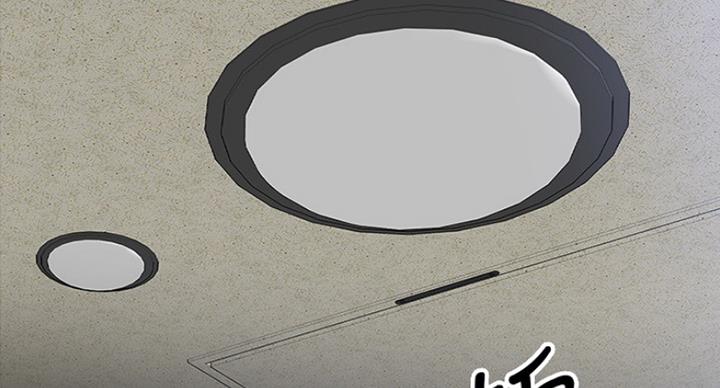 教授的坠落漫画,第45话2图
