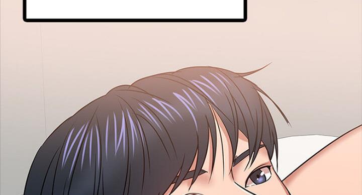 教授的坠落漫画,第42话2图