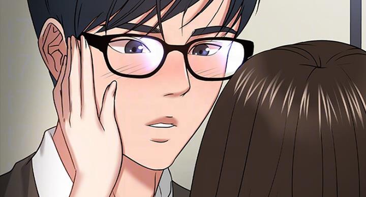 教授的坠落漫画,第45话1图