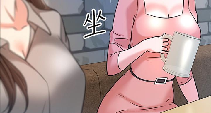 教授的坠落漫画,第30话2图