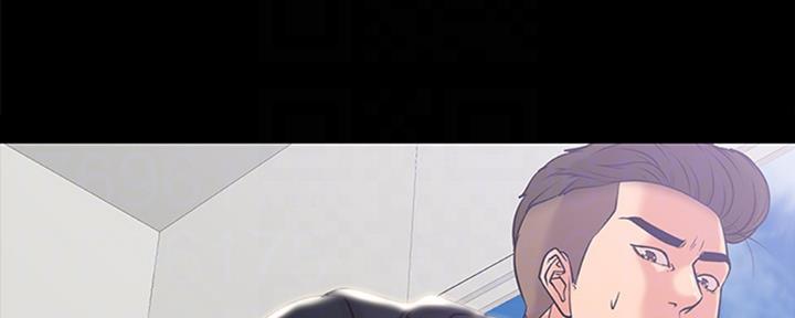 教授的坠落漫画,第23话1图