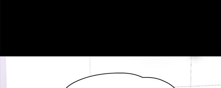 教授的坠落漫画,第23话2图