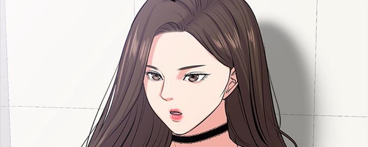 教授的坠落漫画,第23话1图