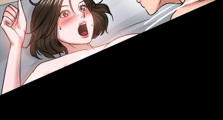 教授的坠落漫画,第75话1图