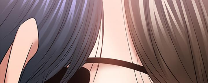 教授的坠落漫画,第93话1图