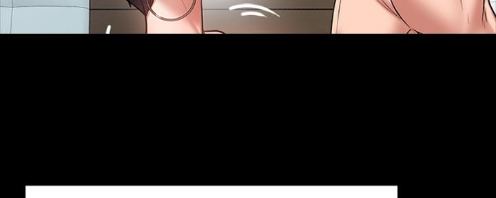 教授的坠落漫画,第91话1图