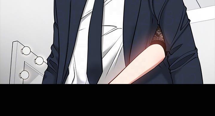 教授的坠落漫画,第84话1图