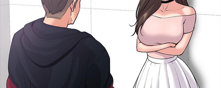 教授的坠落漫画,第23话2图