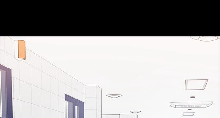 教授的坠落漫画,第56话1图