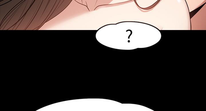 教授的坠落漫画,第49话2图