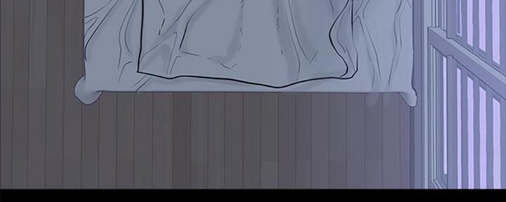 教授的坠落漫画,第22话1图