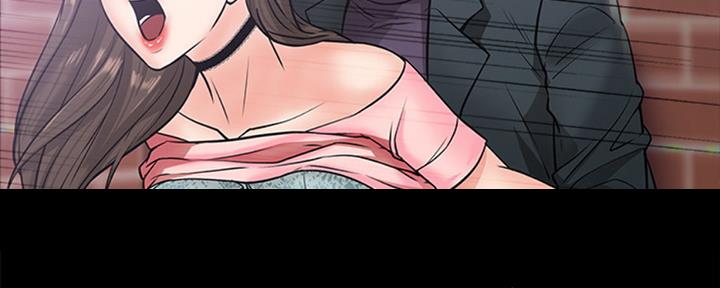 教授的坠落漫画,第20话2图