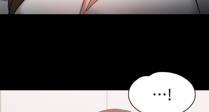 教授的坠落漫画,第47话1图