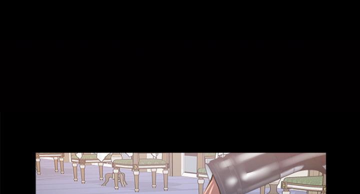 教授的坠落漫画,第59话1图