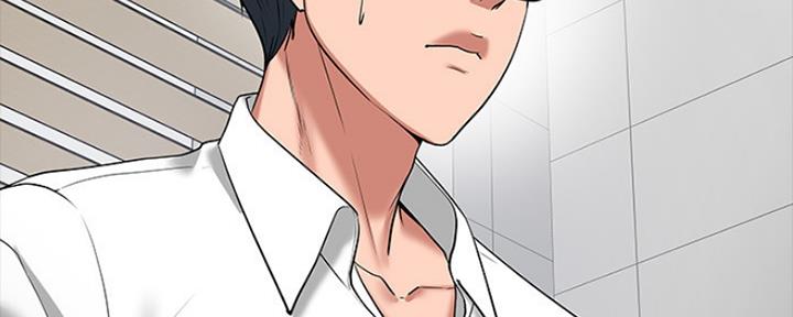 教授的坠落漫画,第96话2图