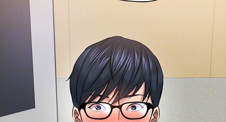教授的坠落漫画,第53话1图
