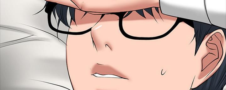 教授的坠落漫画,第89话1图