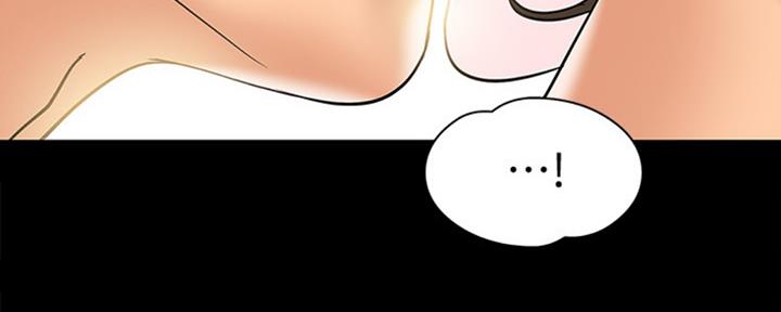 教授的坠落漫画,第26话1图
