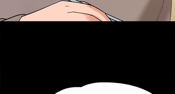 教授的坠落漫画,第28话1图